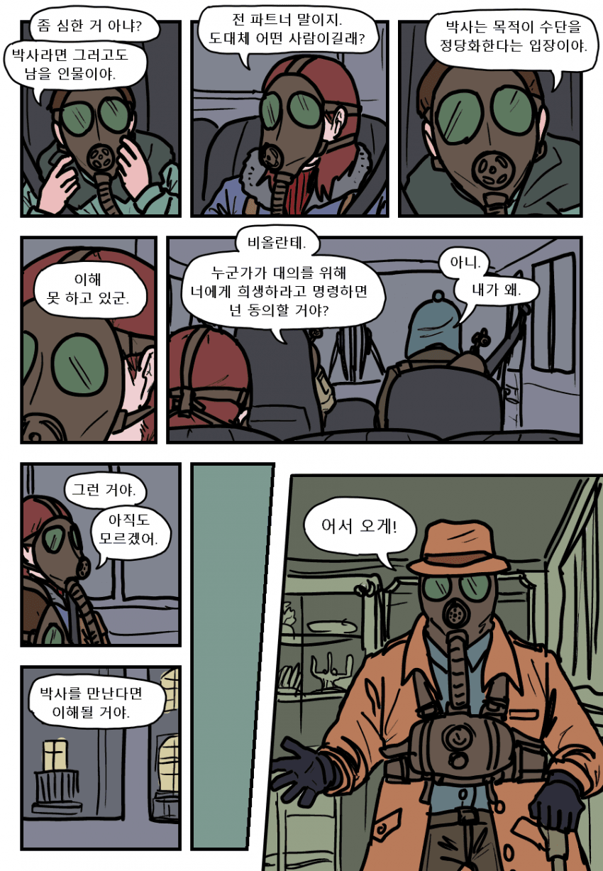 980e0873d783949e70aaa456d019a7cd.png