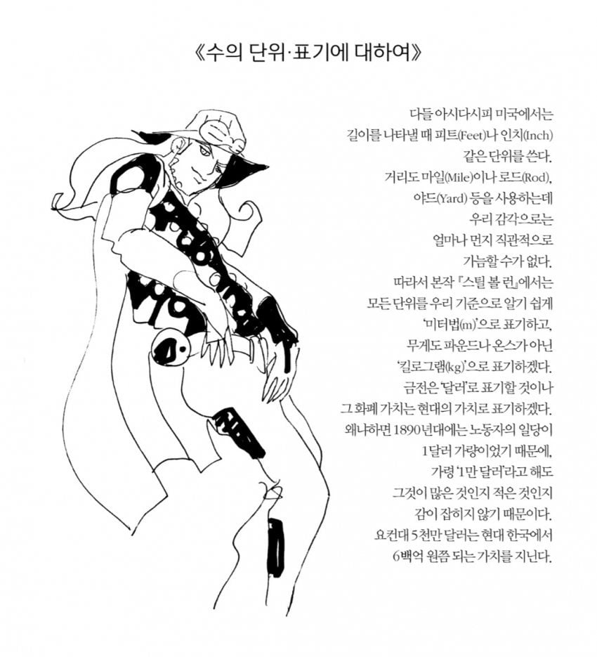 c2adb0b1fadb6398c6b7f03068ed729f.jpg