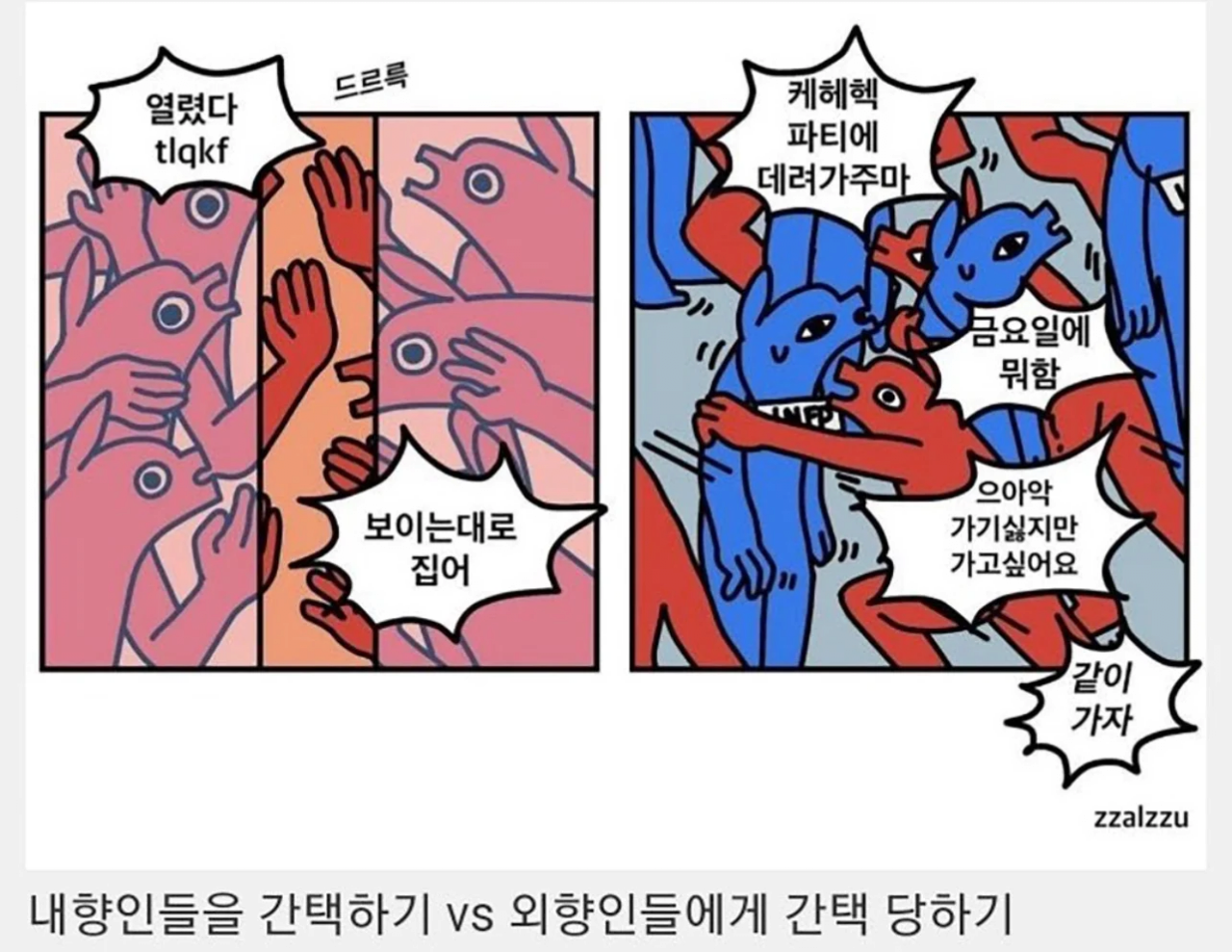 a1397e12babb2e6d212f7d002bf698c8.png