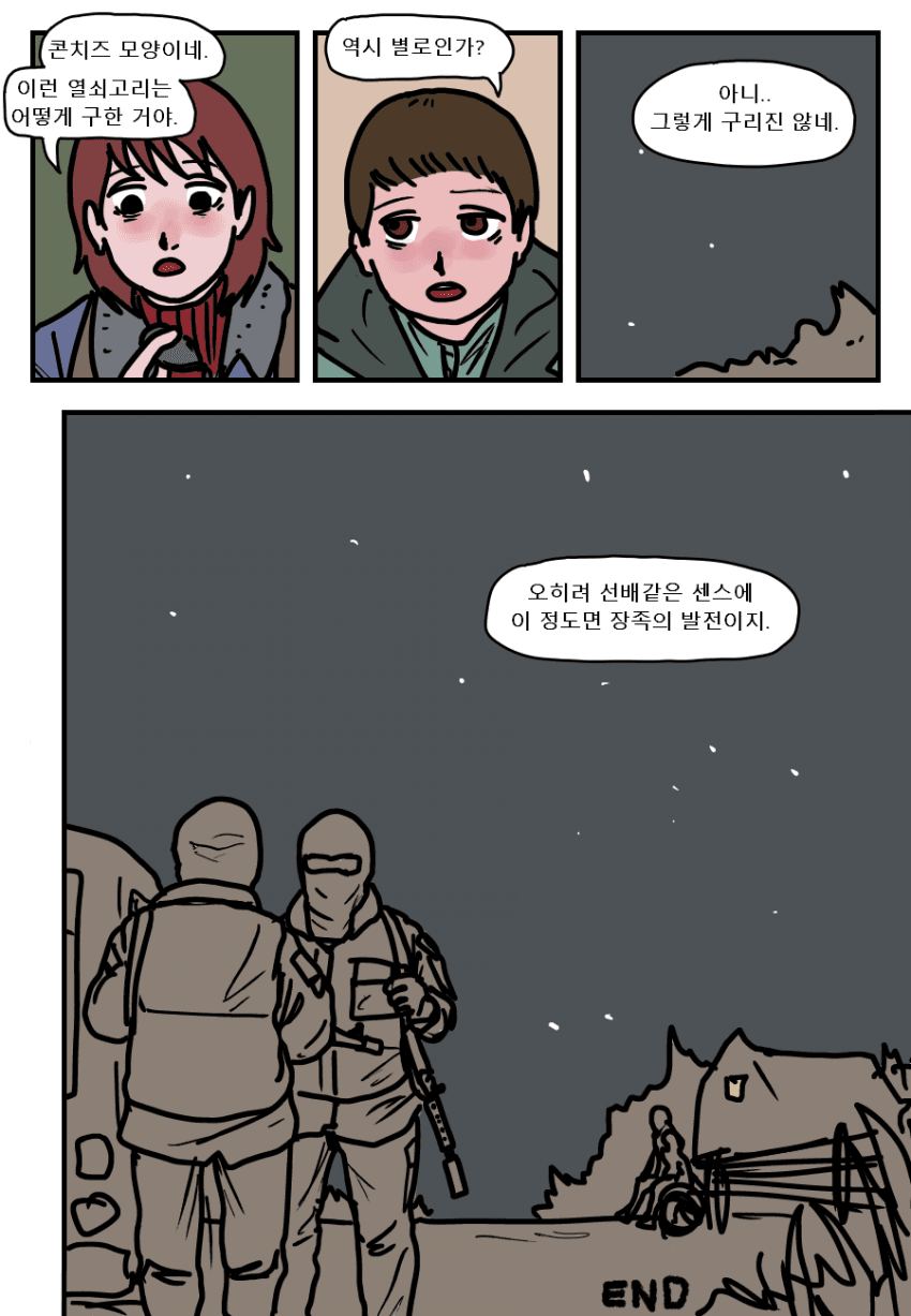 2b68a53a36ca866ef29e70a936a634c2.png