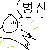 a0a4e50c335c0932ca0cf92ddae0fb32.png