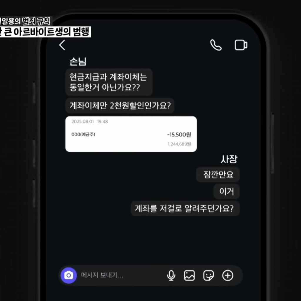 555d4eeebecbbd24b45b51f2c6261bd1.jpeg
