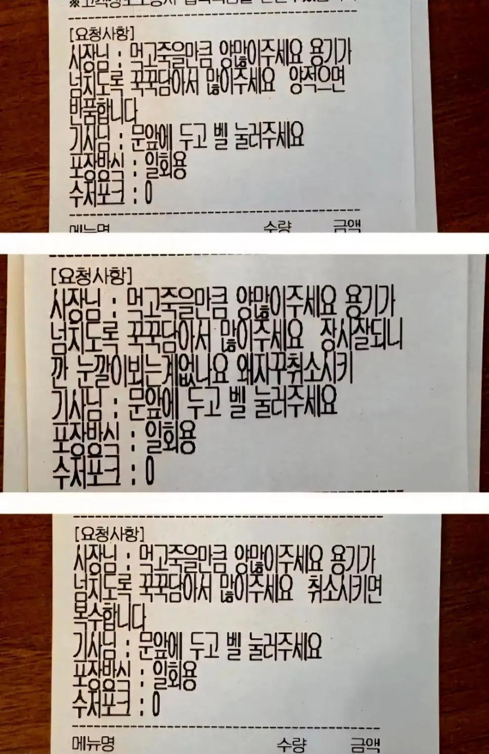 7ab1cbf5071d93339a683e132bdcb6c8.jpg