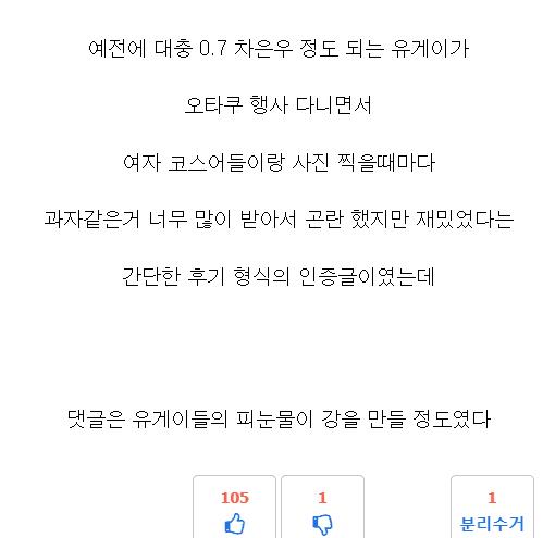 4c430fa04decece9fe08c441bd6fe5c4.png