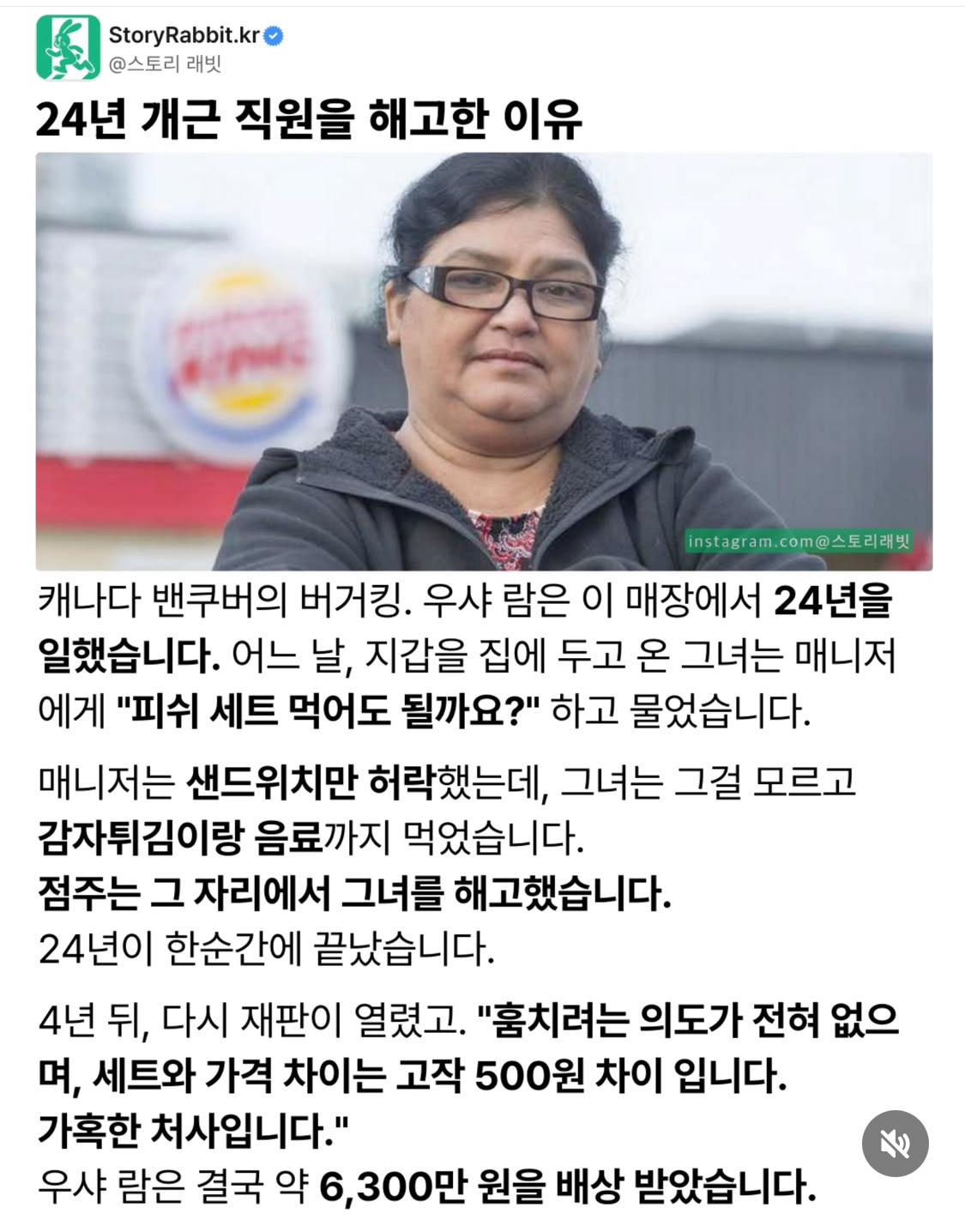 c761abe273cfa37b087555e4e2596ff3.jpg