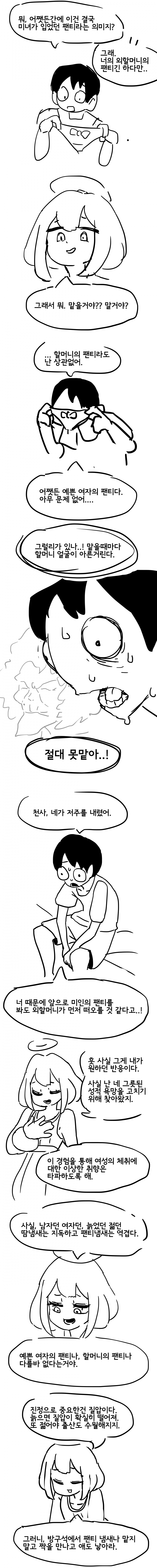 2d5b1986d0a558699ebe738a36432ec8.png