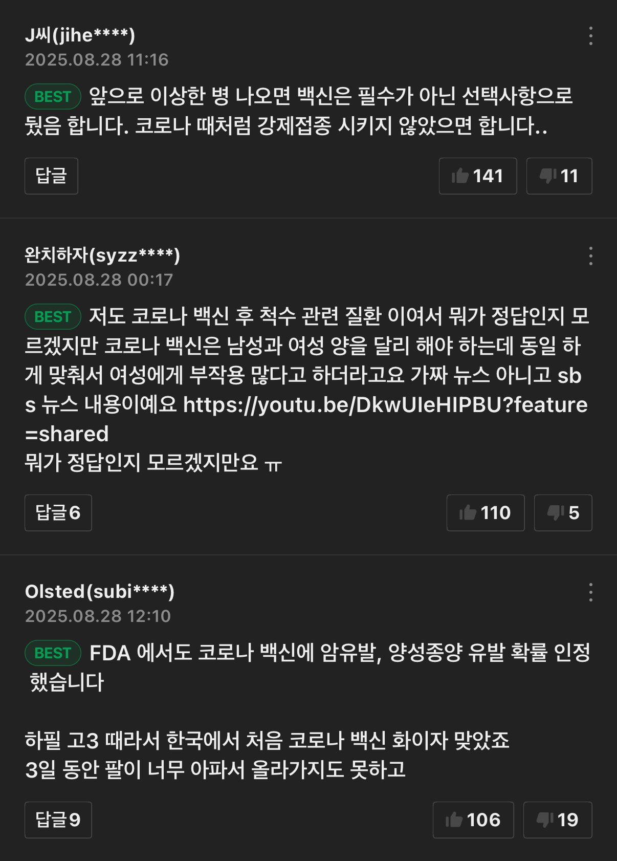 38cf8025e4069e991ddd90aa5772523e.jpeg