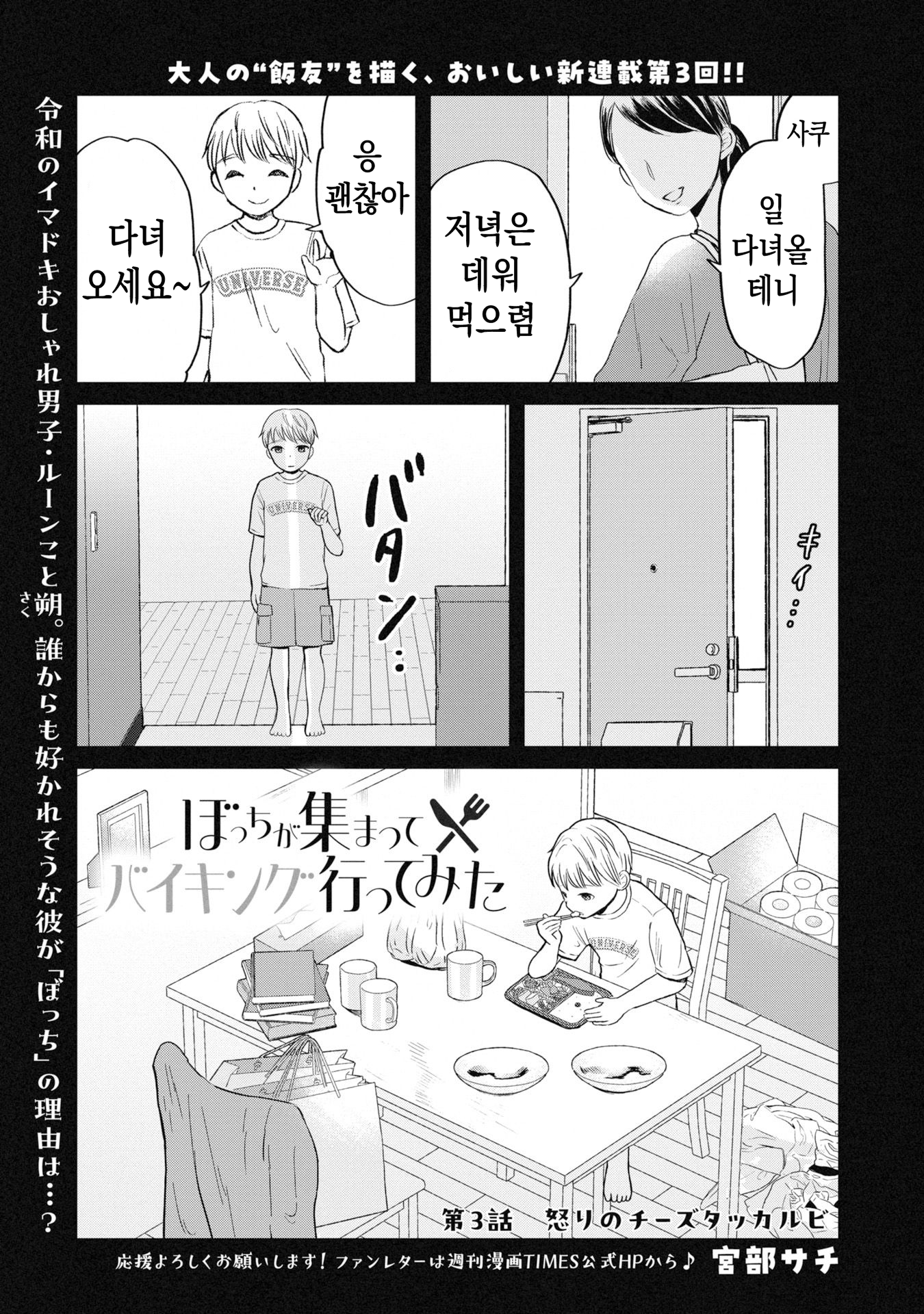 ef1f91f8a14ca18c48960cd847f56d4a.png