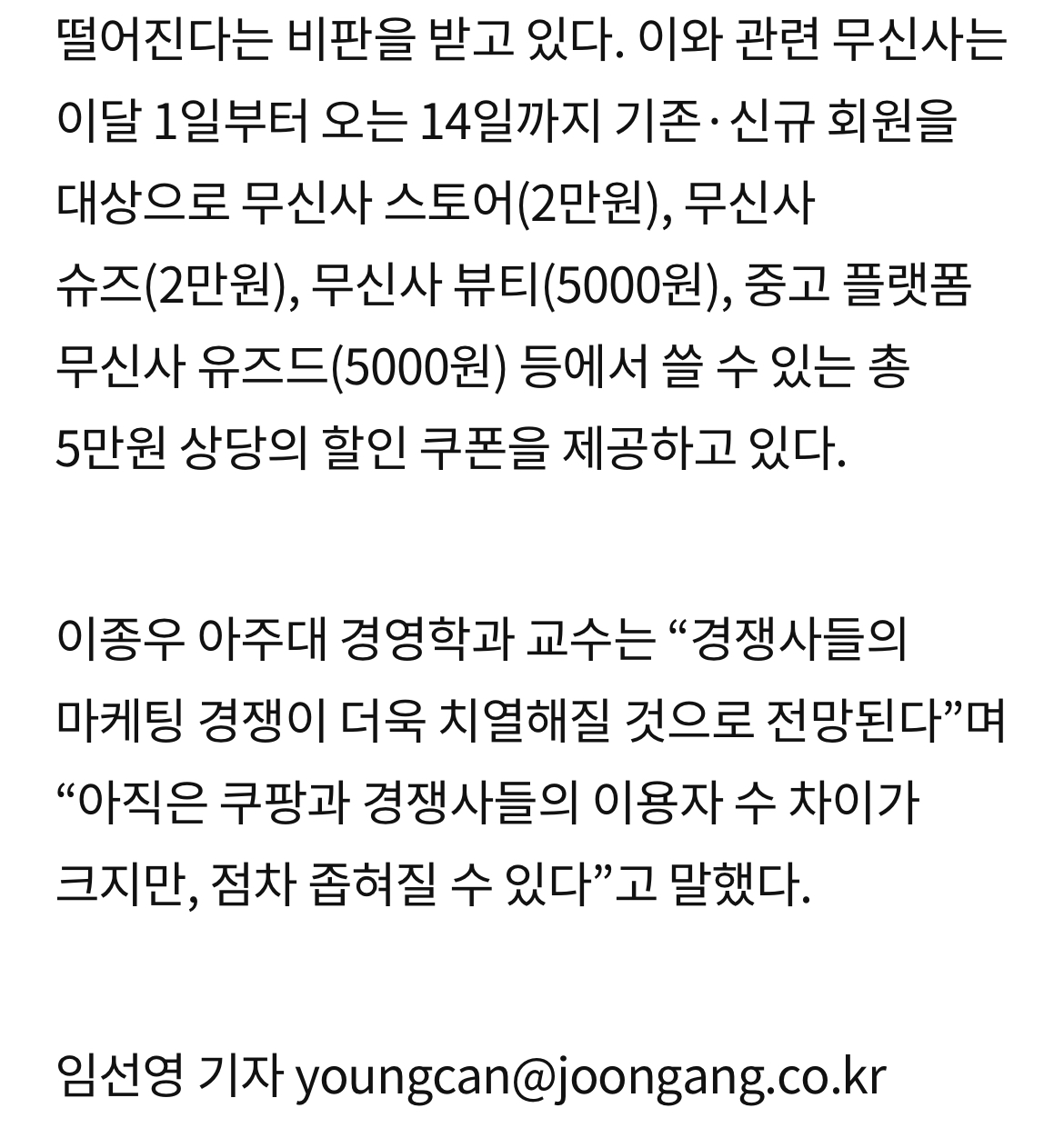 9b2ab8a186589cd4cb594a89a82e2d95.jpeg