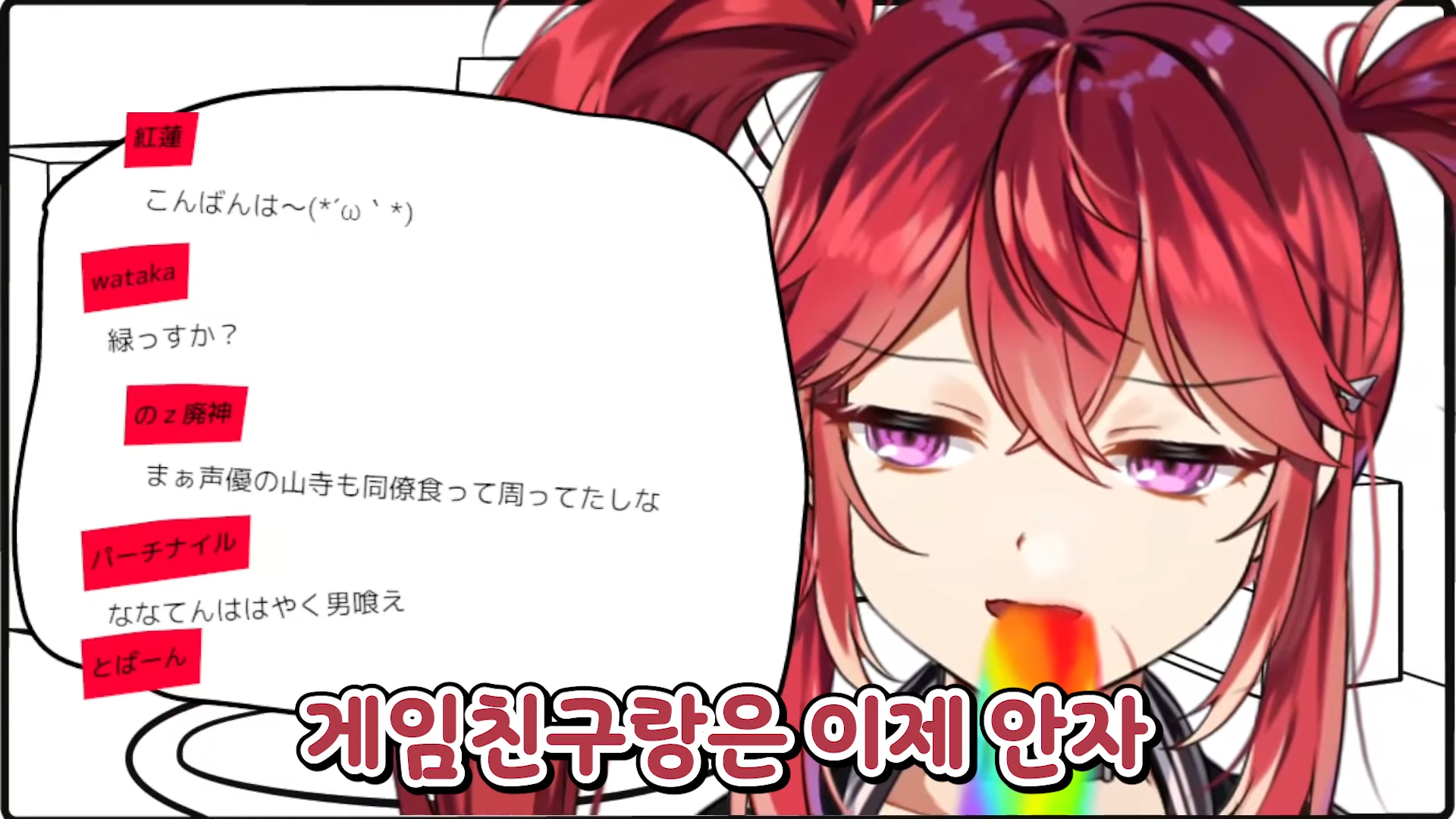 65cca766b45494627d372a02ce02b920.png