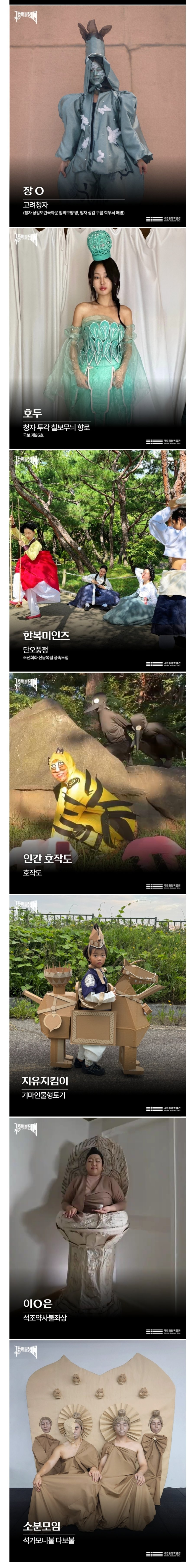 94bf87307a0fe0fd9922ca51aa8519d5.png