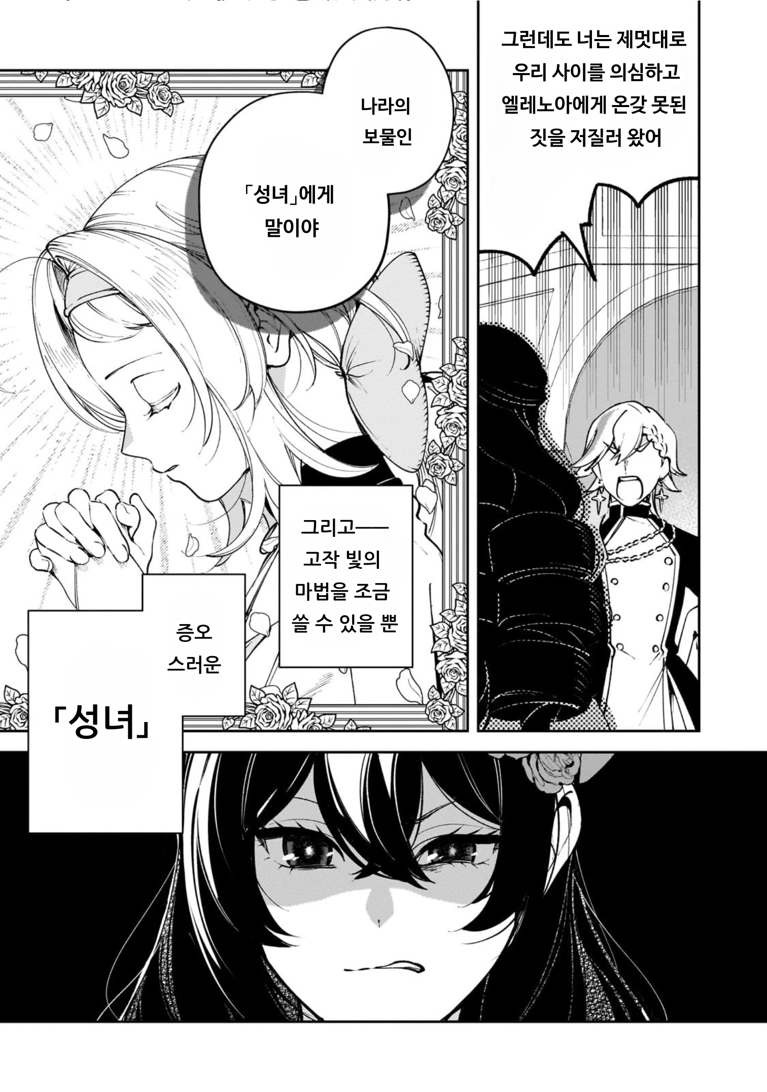 ee39d4e8b3a507fc55b55dcf9ed08a64.png
