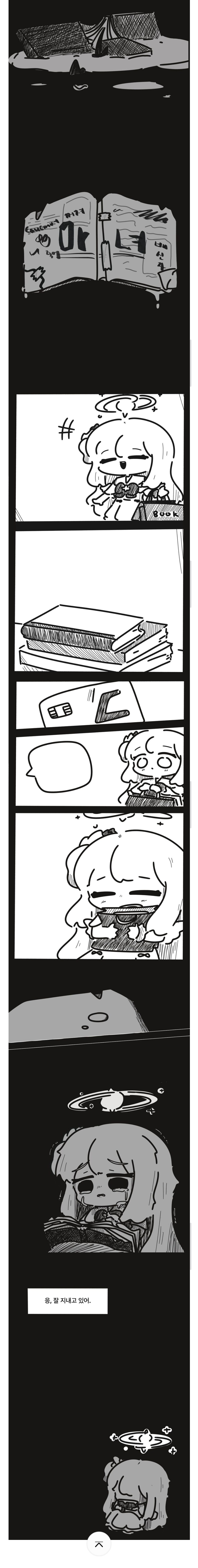 885d6e734ba1a5972f03bac6725effaa.png