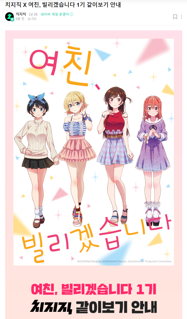 26ef70d2fc64f6237aea9884c346abdd.png