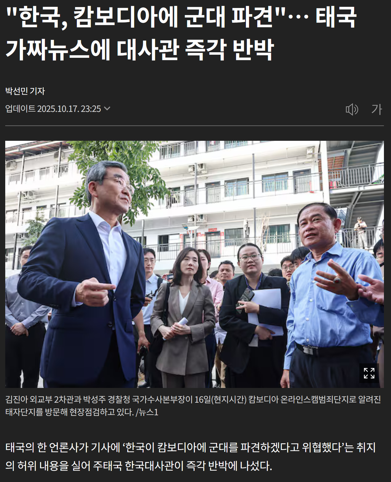 3d11424f8eed8a71ed86f180e366b727.png