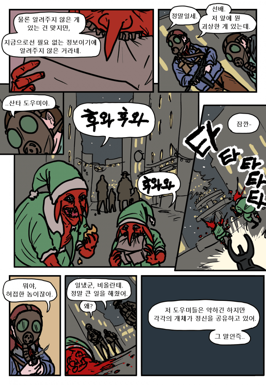 169cea0c9c8893b85d5a57dec5a76e0c.png