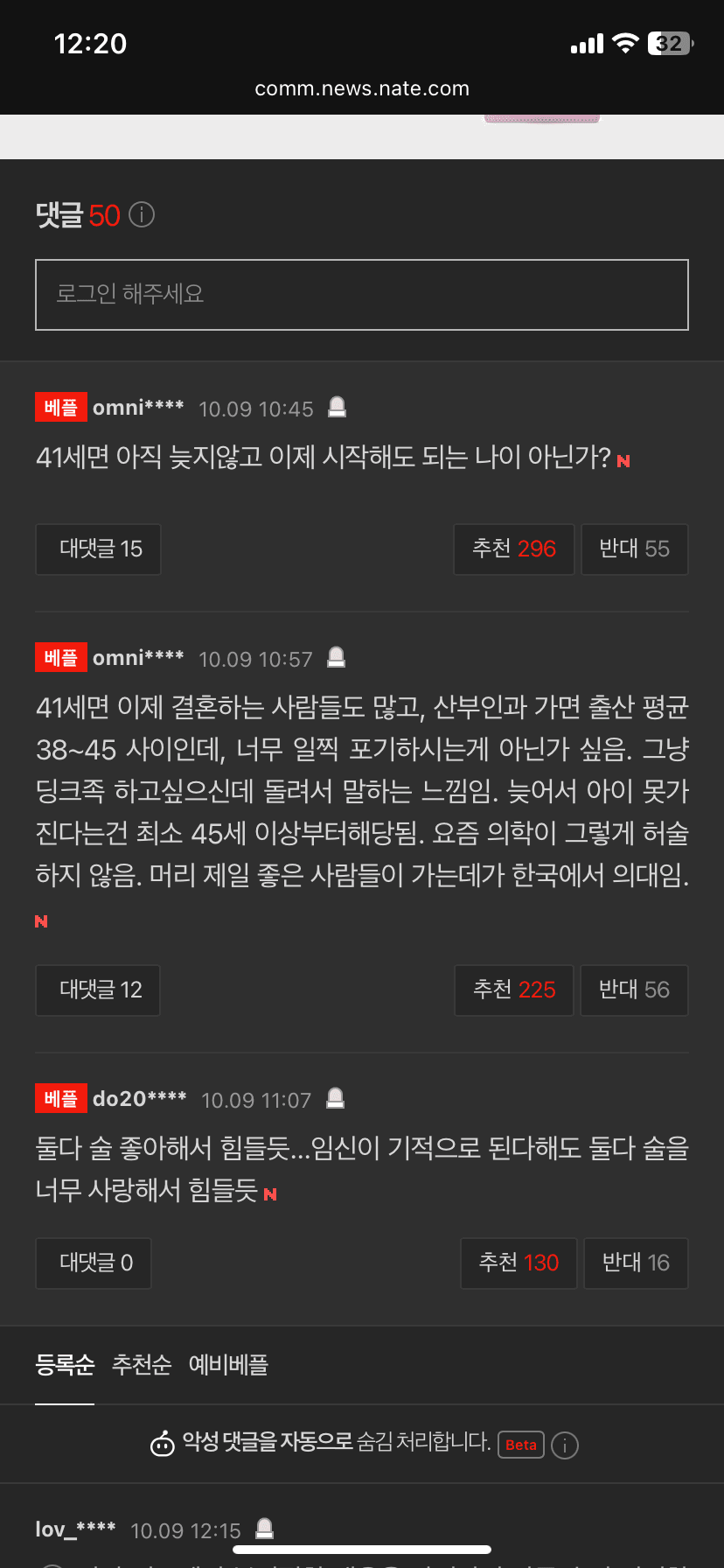 1914cb31a442e652780133921ea8b728.png