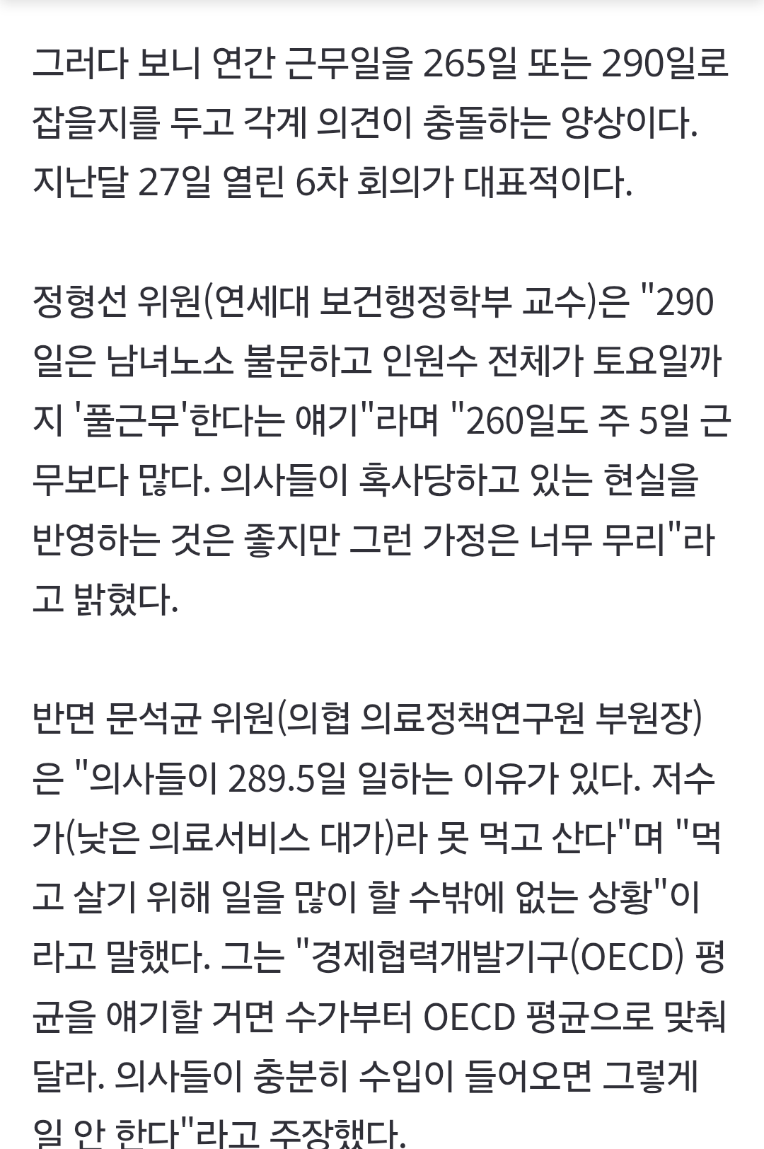 fa53441e92c65cf52934fa890e15c7aa.png