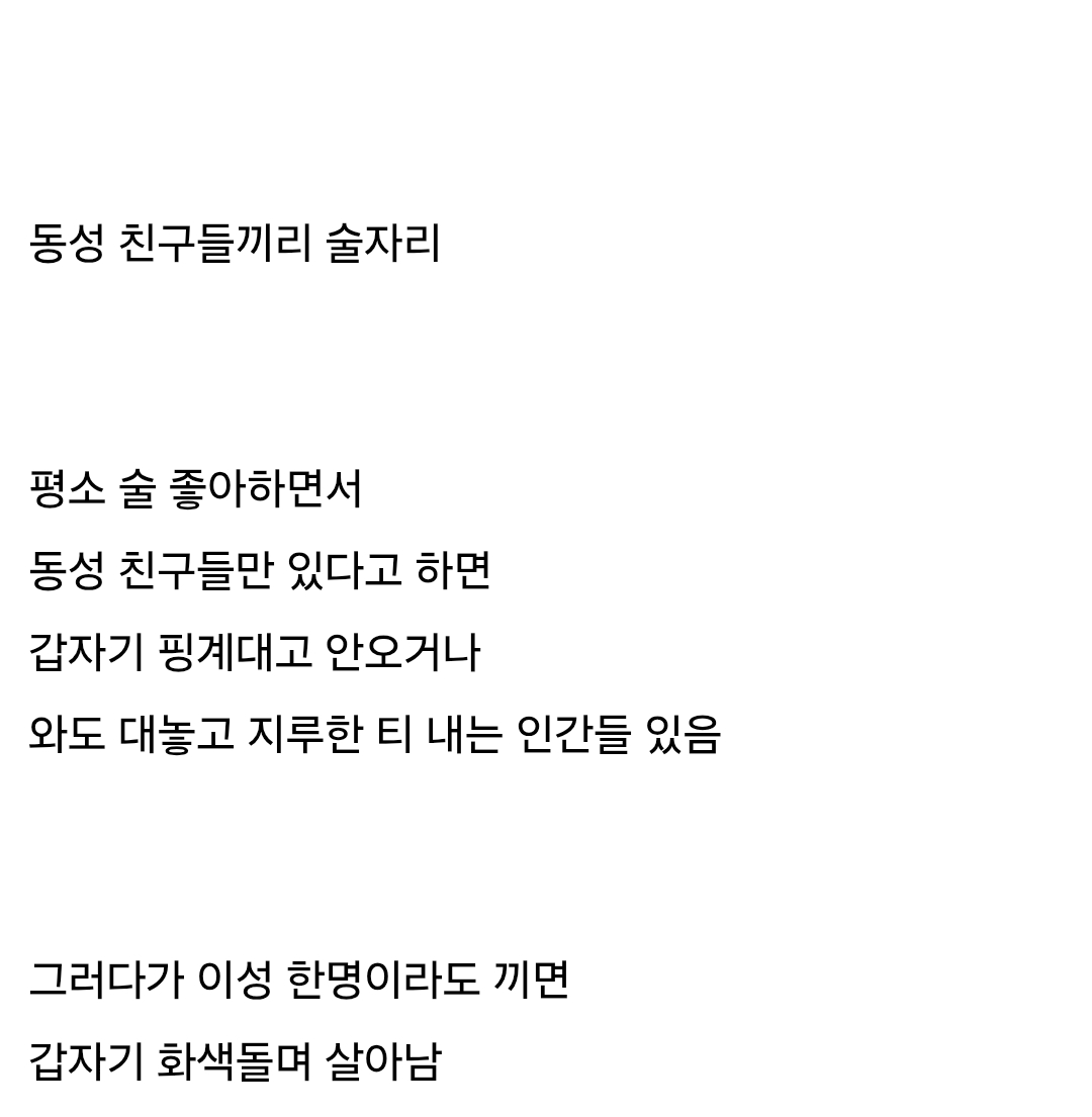 d6d5343c2c7140f8b884434de9506555.png