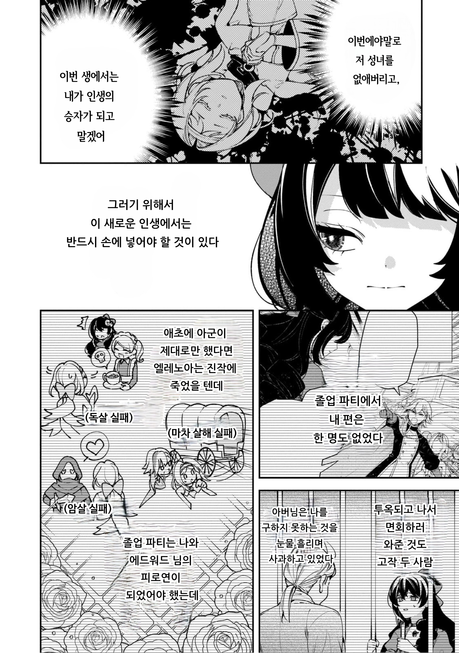 35f64068d847dc37403967f219952f51.png