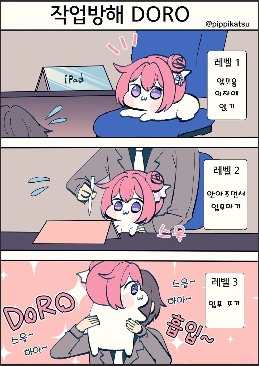 df82effd32eda52a178e4ba55351f4df.jpg