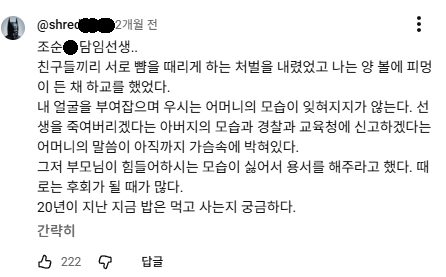 dceb9f6d3c7583843226a4aacdb662b9.png