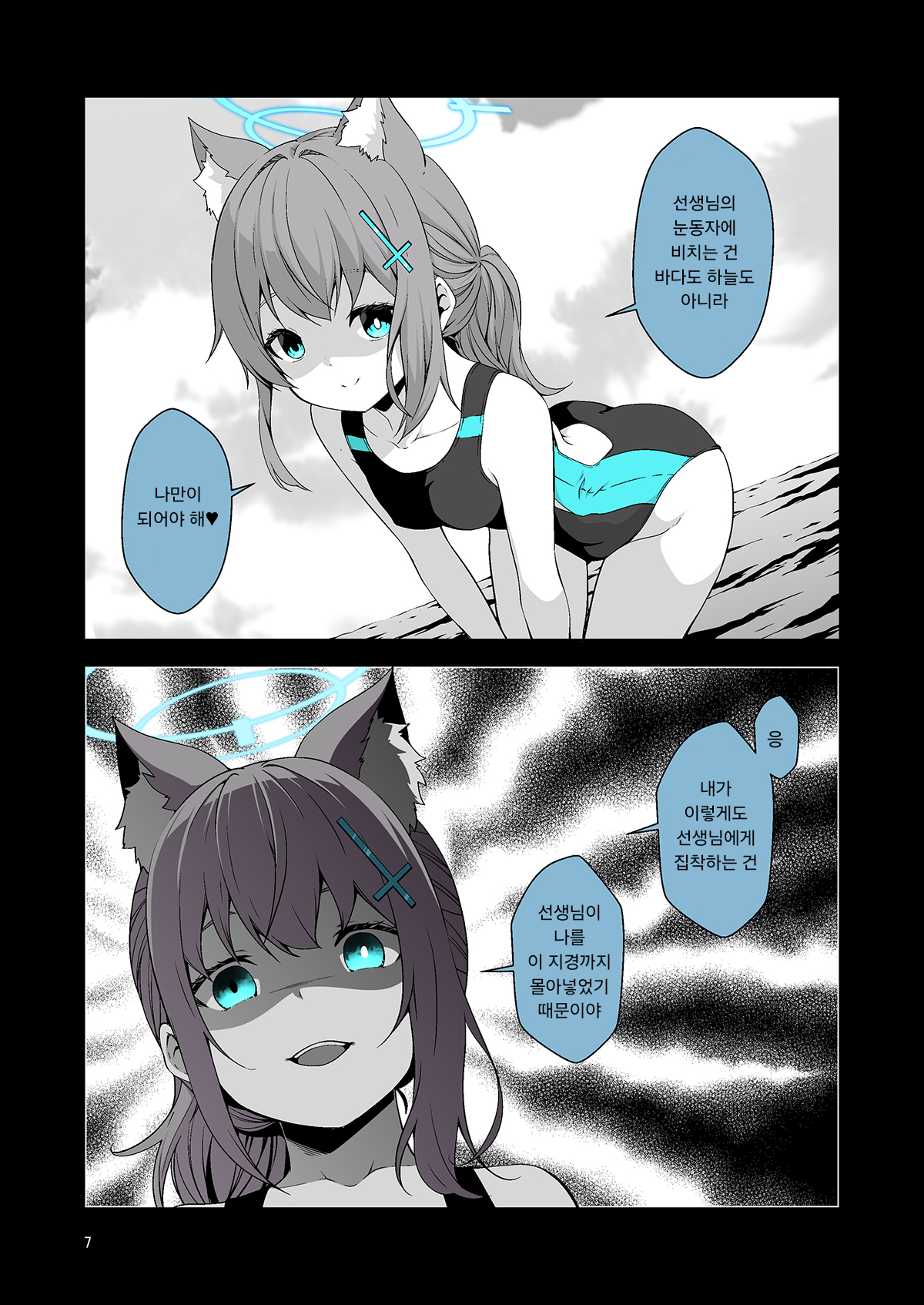 dfc1480bb6413b028ceb4de3d51fe006.png
