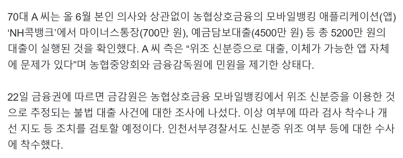 92209bd54a4aabb36ba93e32e63c5373.png