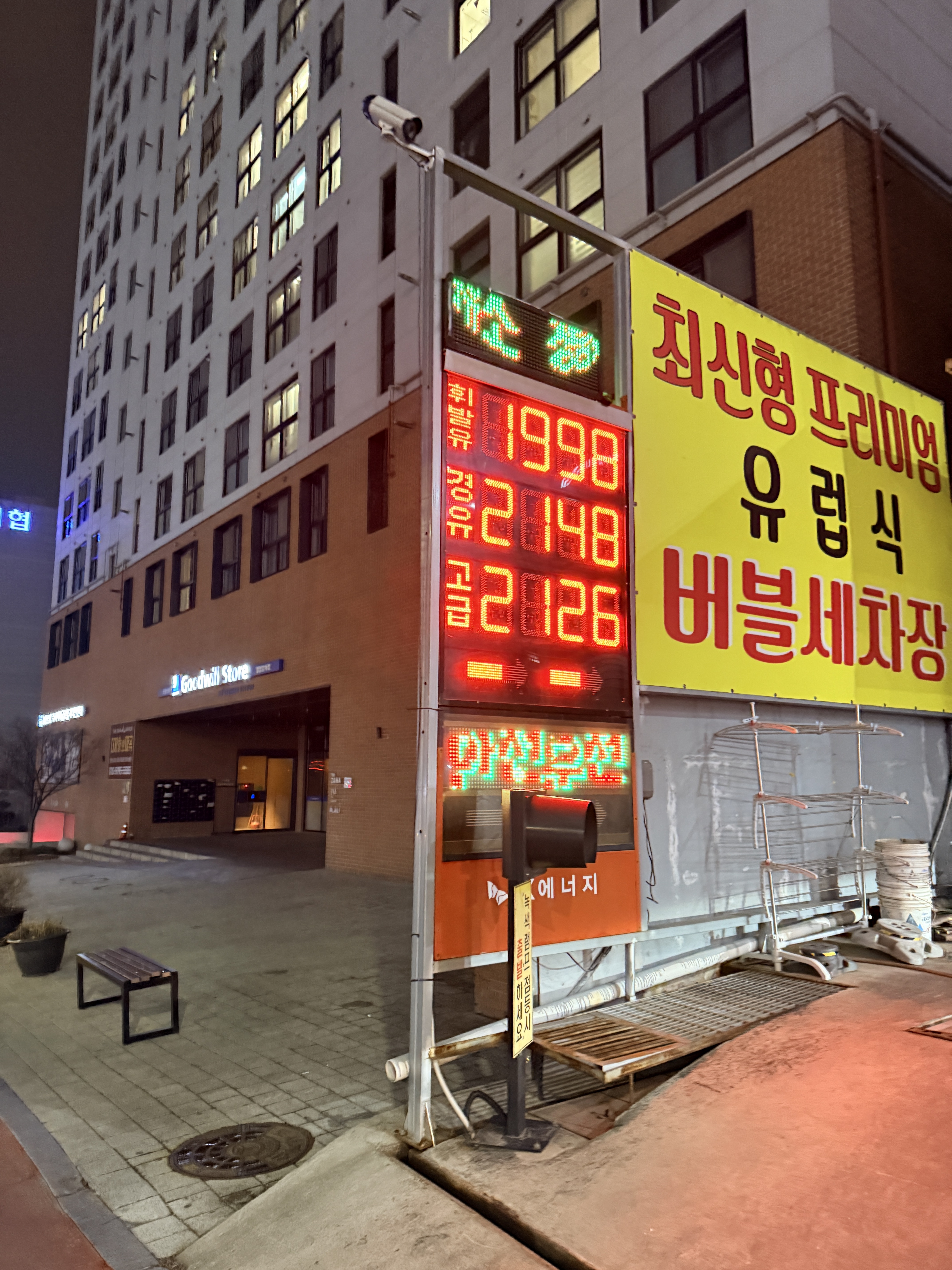 c623d67c2b17074ef687c5389fdec8b5.jpg