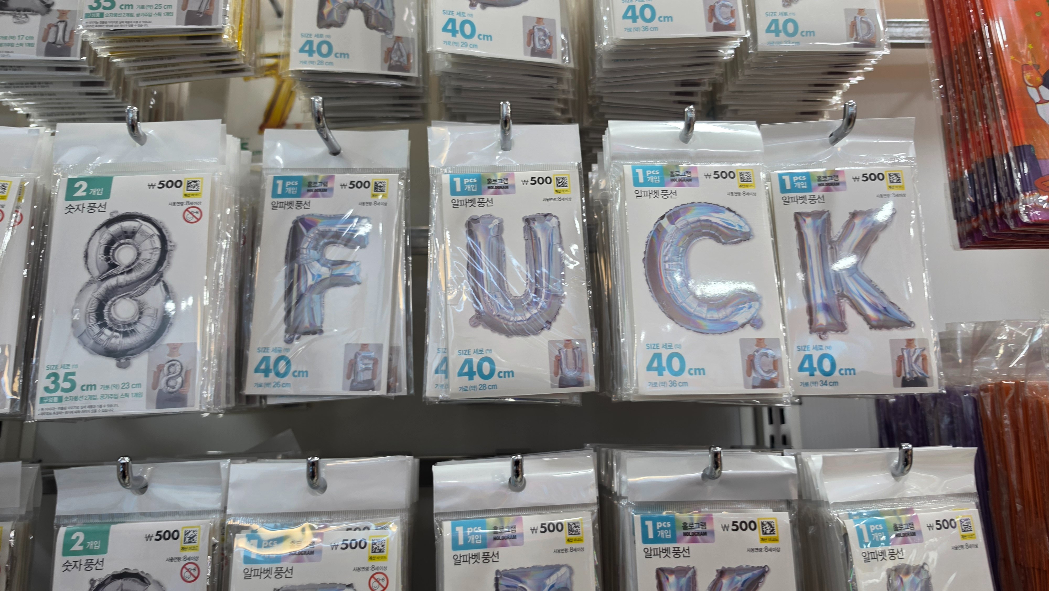 6f9e815822eeecbcac14cac08ad8e2af.jpg