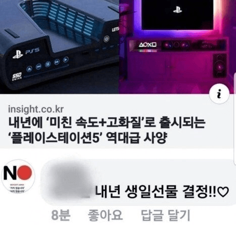 910fc6aea07e03ab40e8d6e112829874.png