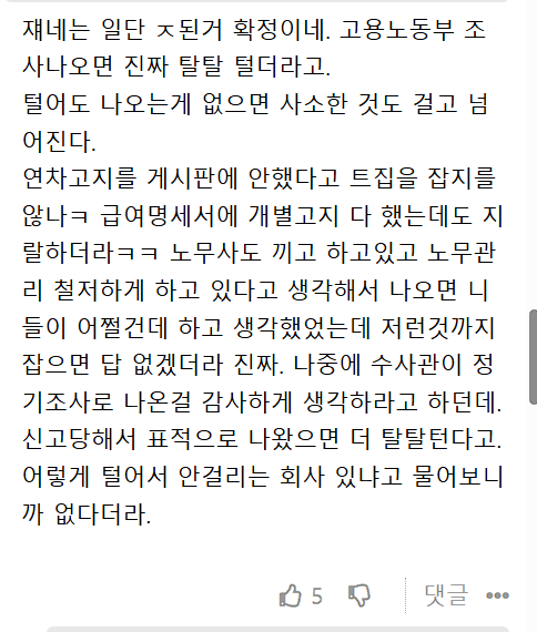 40fc93783332962e494518541a681717.png