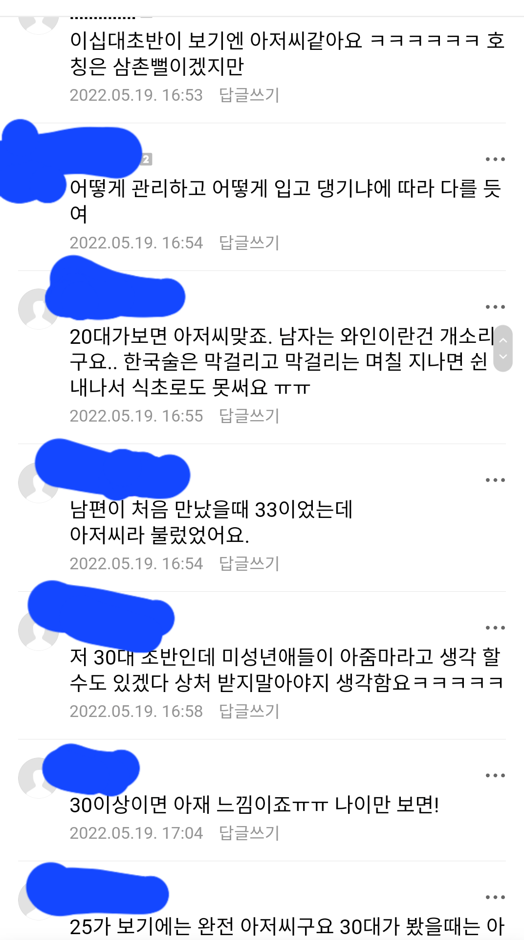 79611c3644a40cf1cea80815d7e9cc4c.png