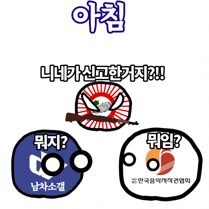 8a27f80b087823bffa52321f42a48827.png