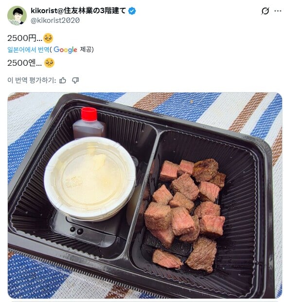 a639defbb0c12f3da6a34ee9a42ebe63.jpg