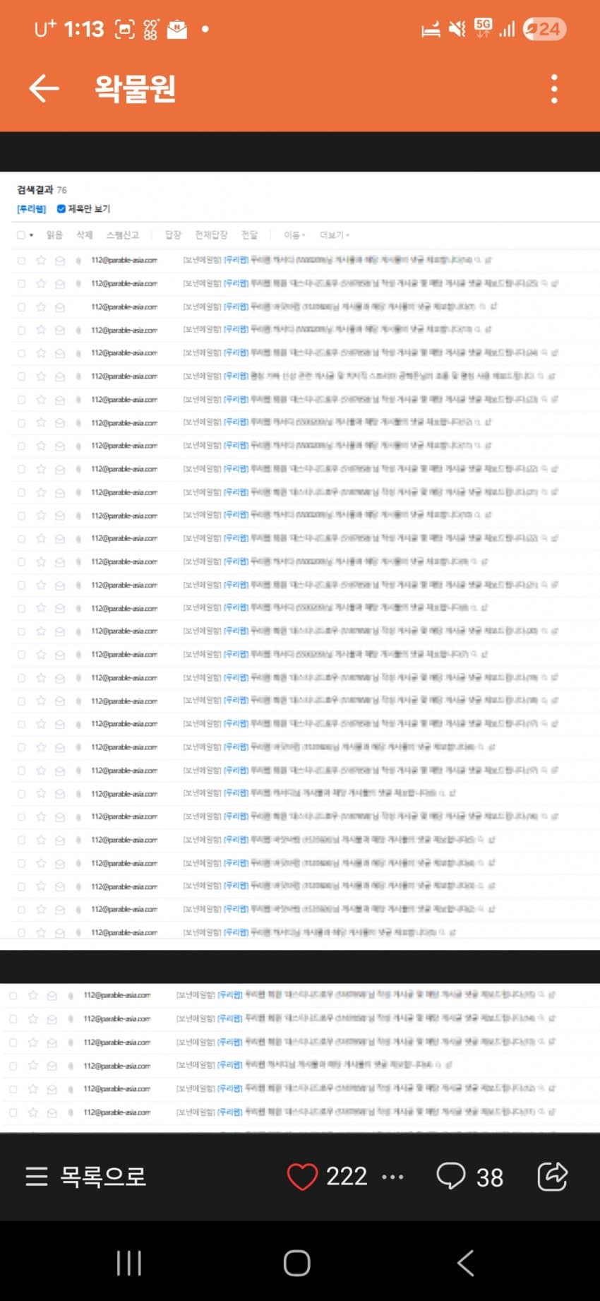 b39e4999271d0735b5cca426d81e0fe8.jpeg