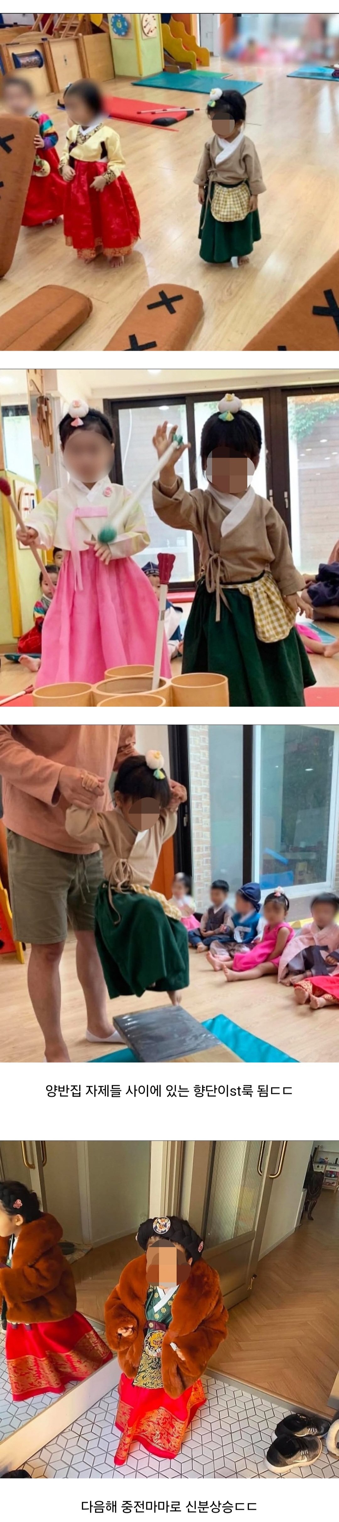 a6adca63d8c67c643aa8962d86c28f1a.jpg