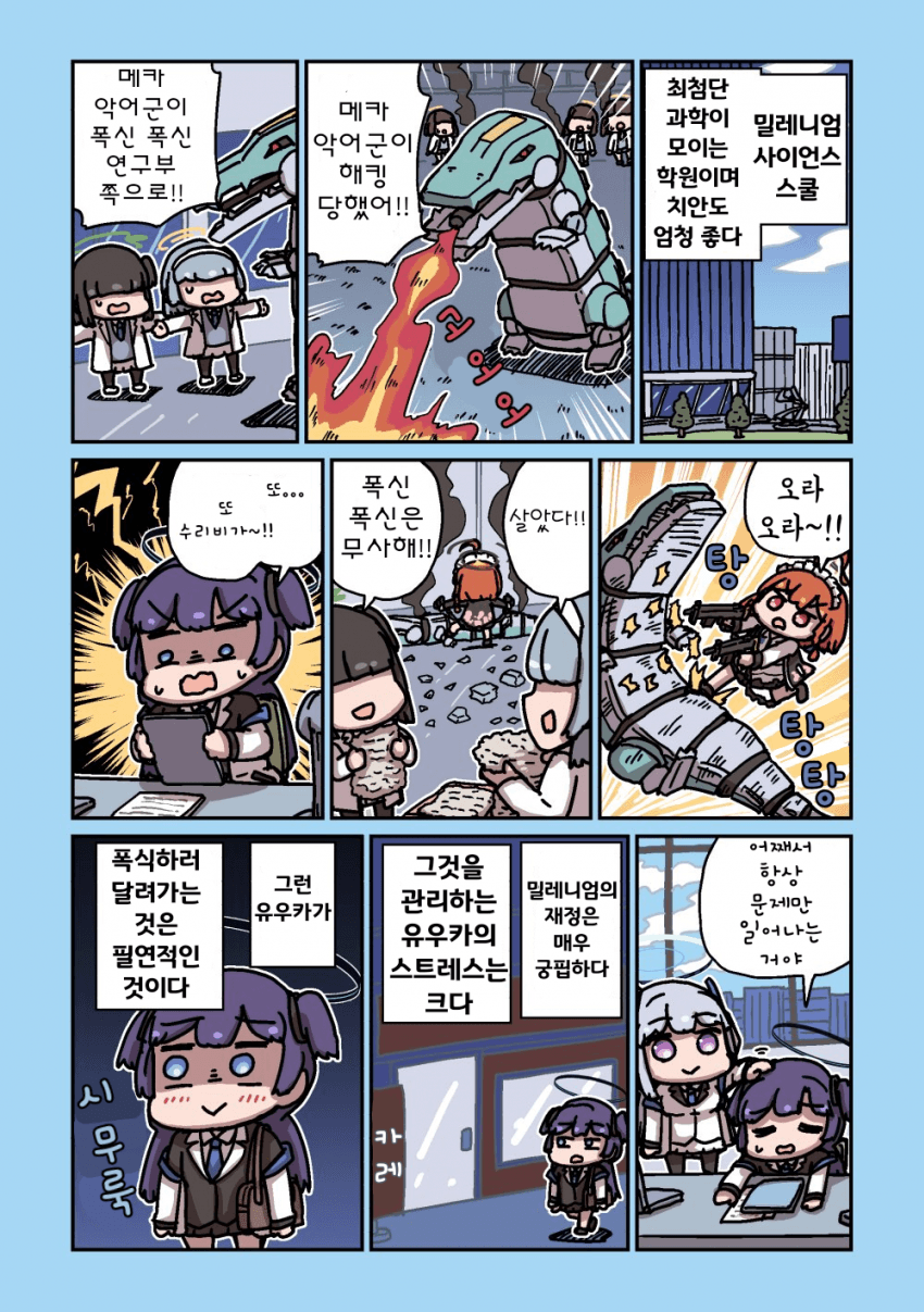 900f893033ffaef5c35df693470321f2.png