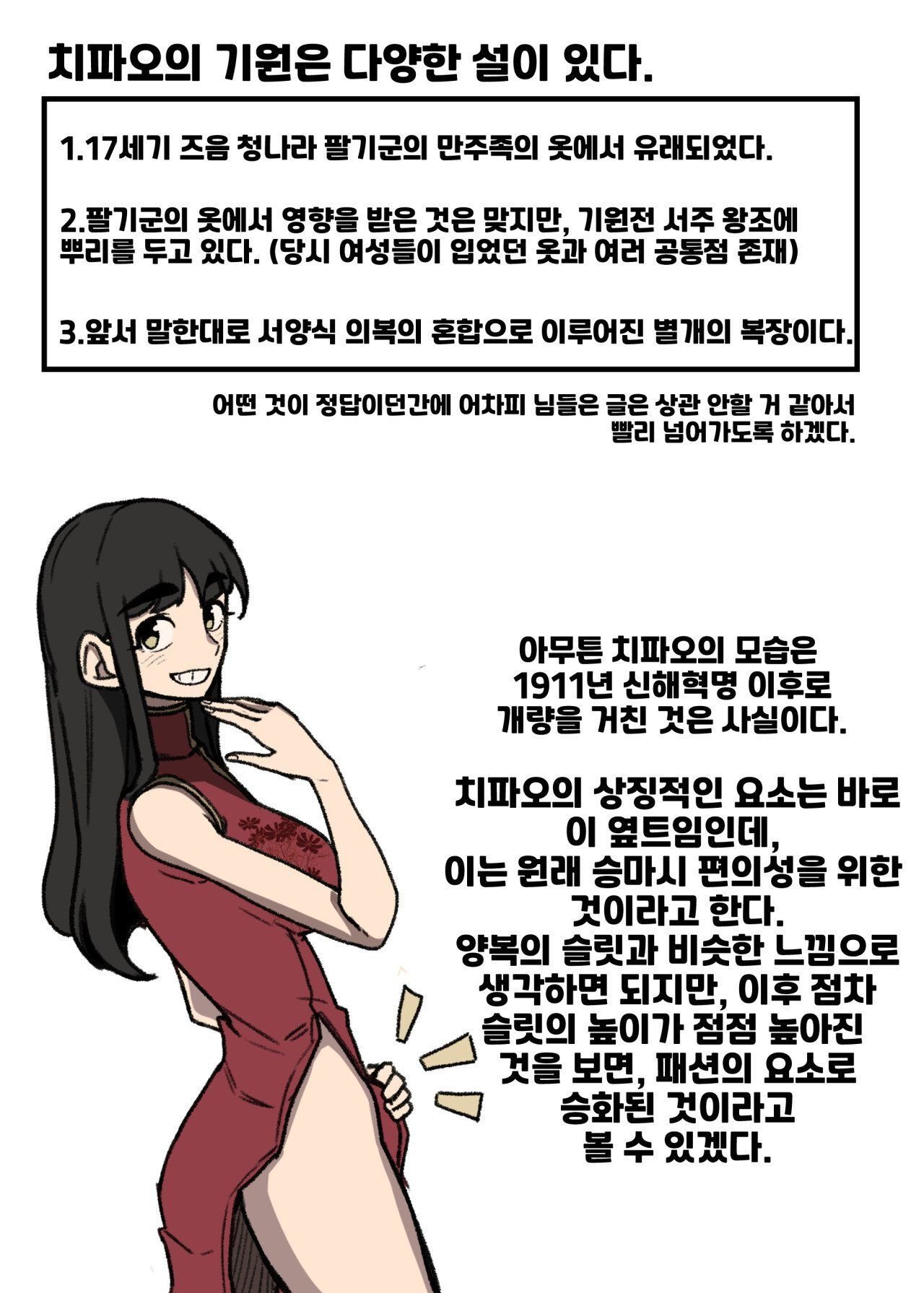 3d652fa52886a918be74bdebe04f25fd.jpeg
