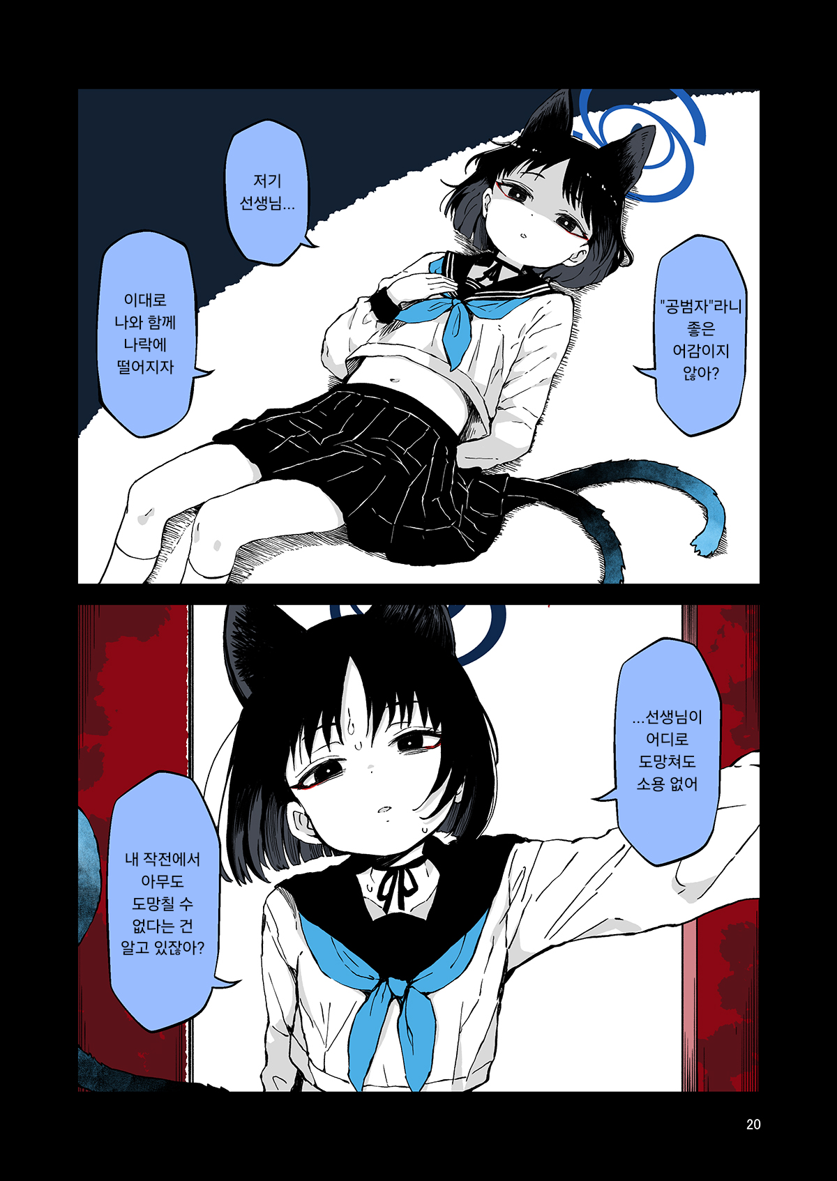 c1ed278f34054e9af7bffdac6d6253e0.png