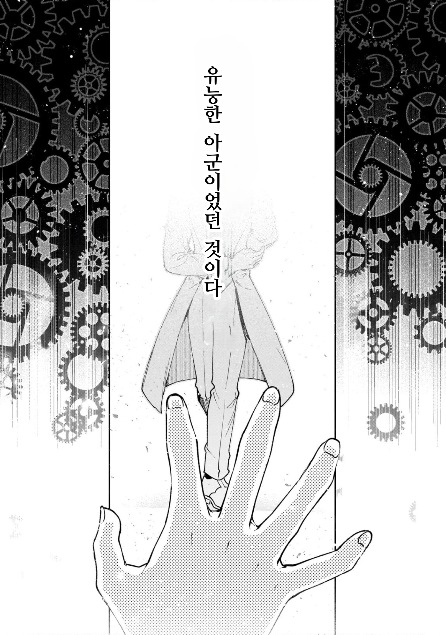 e2e52bf616e80243c5aec589e0f61a6a.png