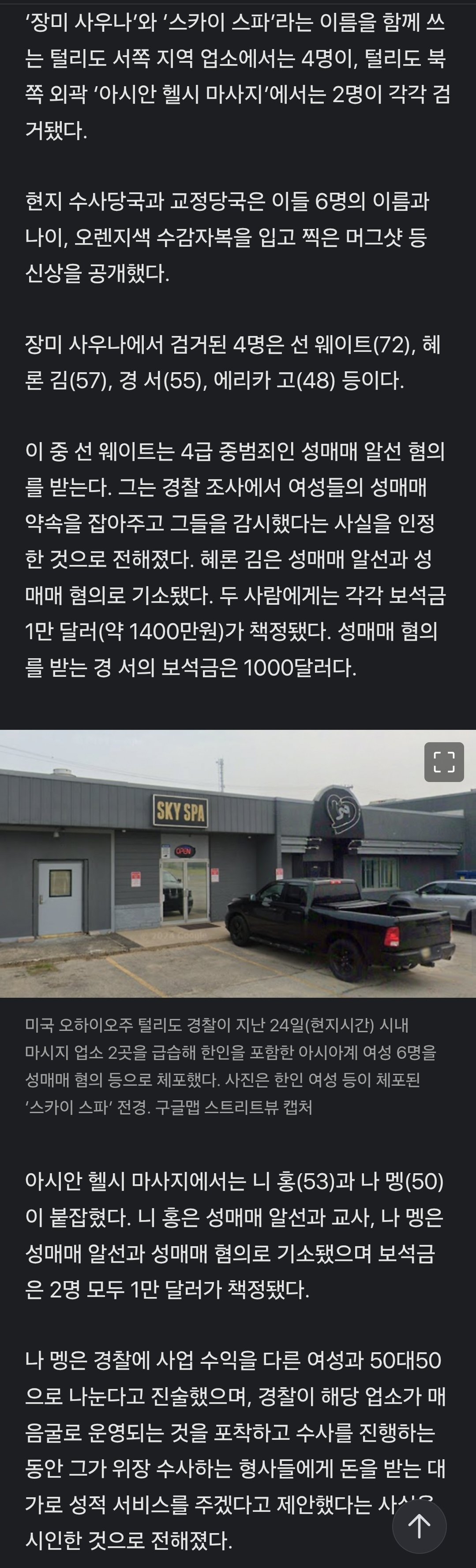 8ac673cb8016eaed719c27d2aeca81ce.jpg