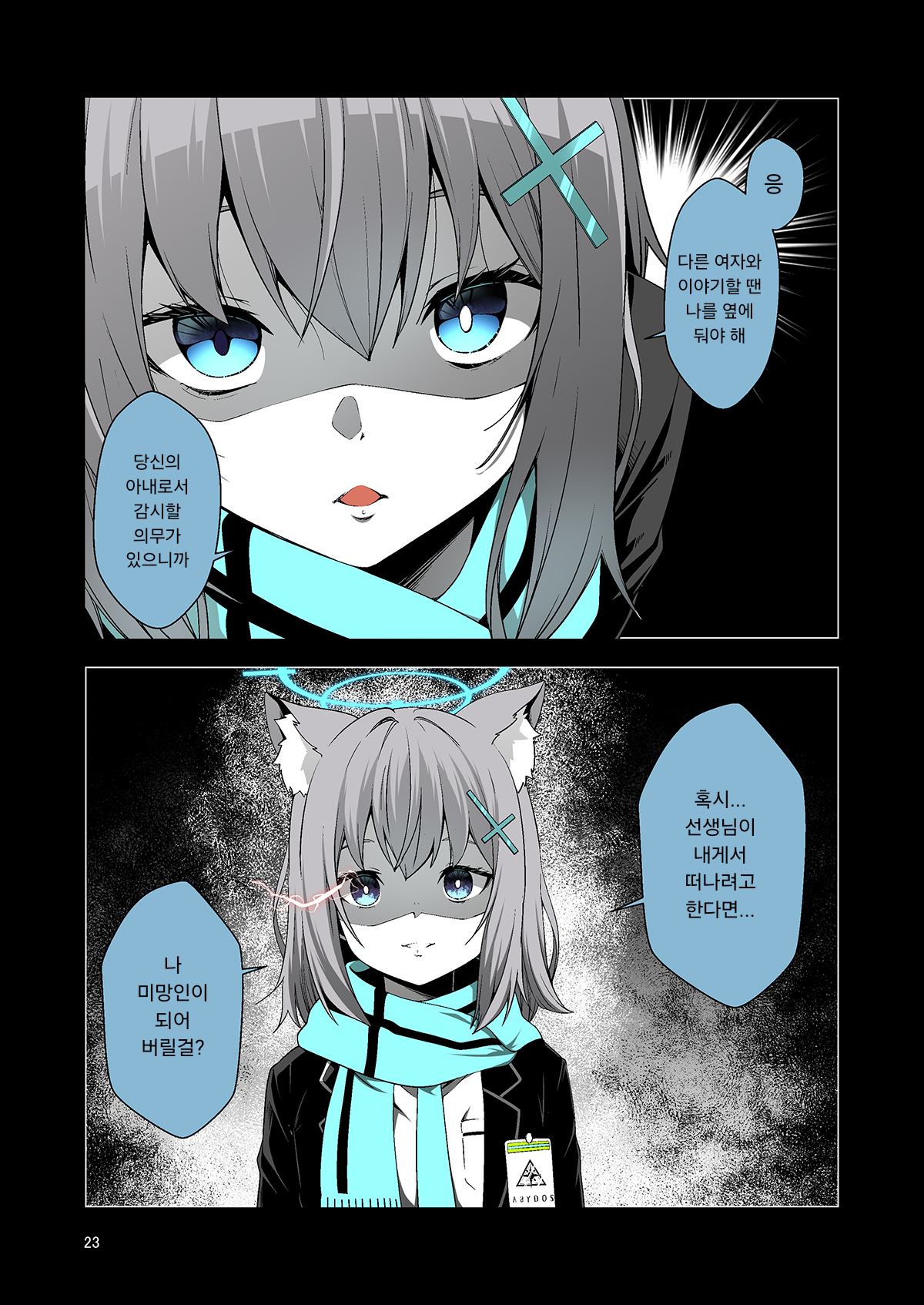 3920062cda0cd553425a92c00b4121d0.png