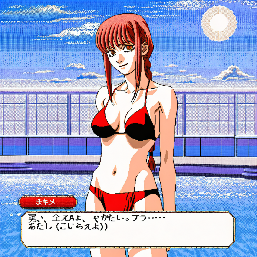 ea4d251683609f57cc0d555f0309f6c6.png