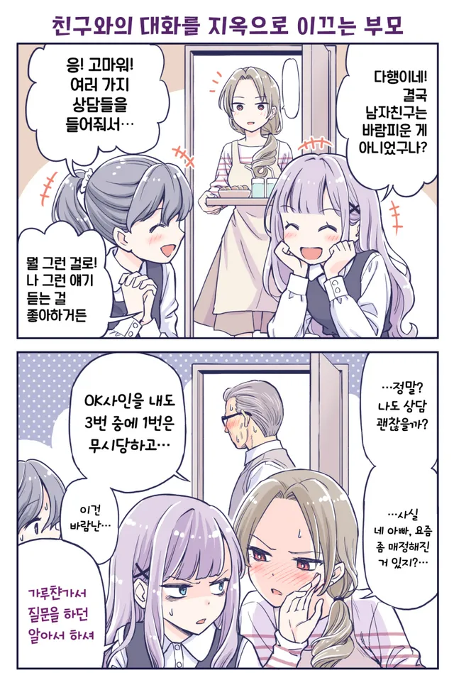 17346e4e8db6051887b0f8b65b0b9b63.png