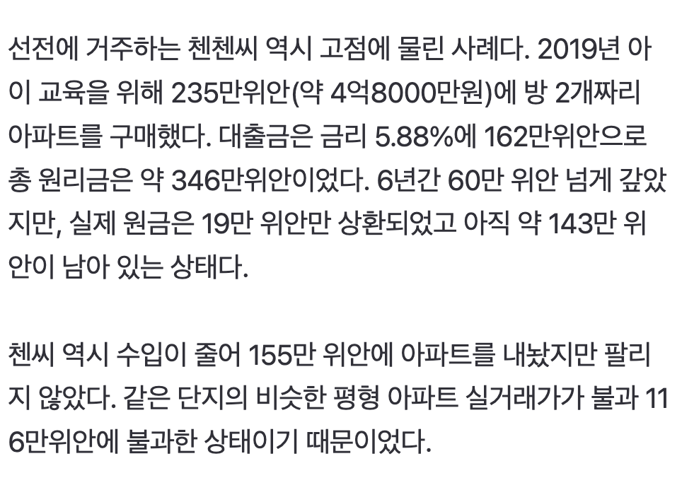 d229947cd520918647fe152ef8652d07.png