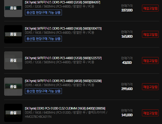 425000121cef12cefd2fc1356cb91980.png