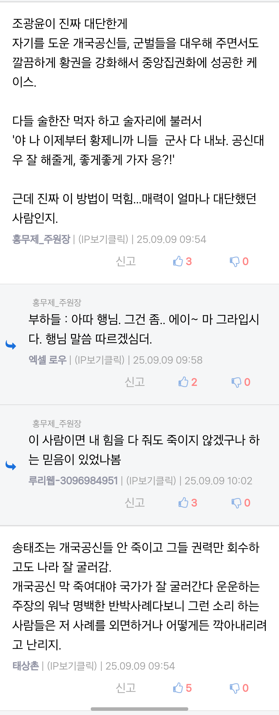 7aeb20d0dc09dc5b8aefb9efe15964d1.png