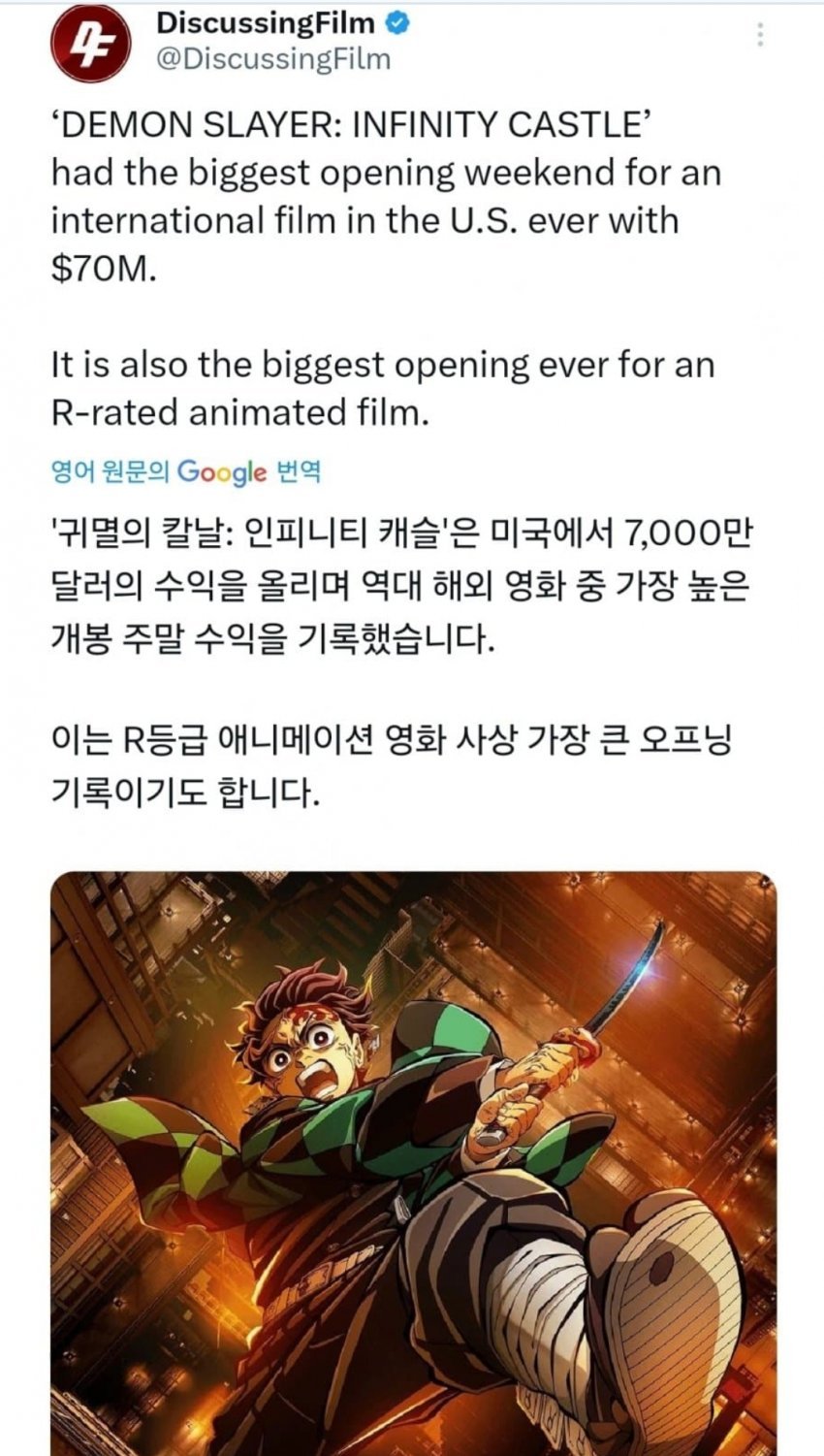 3e4768b4d38183233f2901341e5ea465.jpg