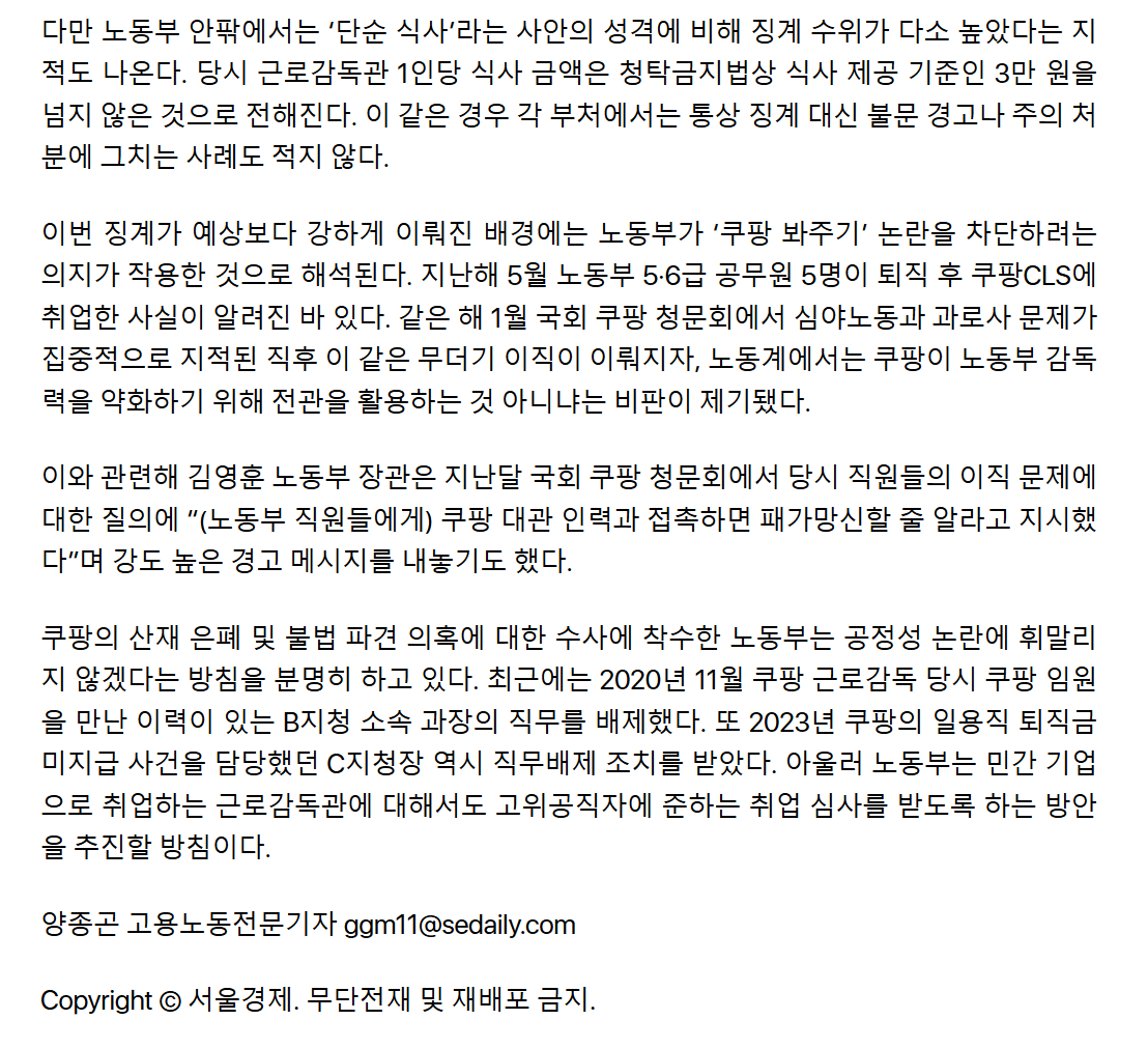2cbcb8d5a1db4aa3b25081319ddf36a5.png